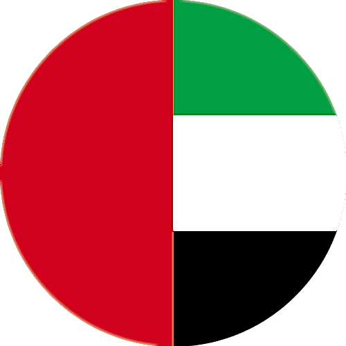 العربية